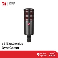 sE Electronics DynaCaster dynamic studio mic podcast livestreaming or gaming