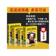 Photo Paper Photo Paper RC Photo Paper Printer Dedicated Photo Paper Waterproof 20cm 23cm Suede 17cm