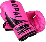 JYWY Boxing Gloves, Adult Professional Sanda Punching Bag Training Gloves, Men And Women Boxing Gloves, Orange, 10oz