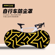R ROGTYO Bicycle Bag Mountain Bike Cycling Bag Road Bike Storage Bag Cycling Equipment Bag Cycling B