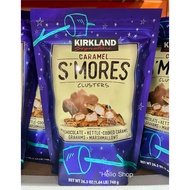 🏻 Helio Shop Kirkland Caramel Marshmallow Filling Chocolate Costco Latest Expiration Date