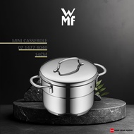 WMF Elite Casserole with Lid - (14CM) [Model: 0714776040] - Cookware