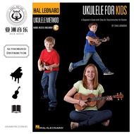 AUTHORISED DISTRIBUTOR - HAL LEONARD - UKULELE FOR KIDS - THE HAL LEONARD UKULELE METHOD BOOK