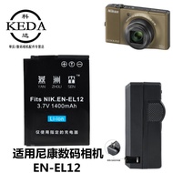 EN-EL12 Suitable for Nikon Coolpix S9100 S9050 S9400 S9300 S9200 Camera Battery
