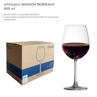 แก้วไวน์OCEAN (ยกกล่อง 6 ใบ) แก้วไวน์แบรนด์โอเชี่ยนมี 5 แบบ แก้วไวน์แดง แก้วไวน์ขาว แก้วแชมเปญ