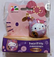 Hello Kitty 達摩造型悠遊卡 粉紫限定款 全新