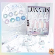 Dgel x Aurora Queen Lunaris 8 Color Set