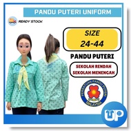 Pakaian Pandu Puteri Sekolah Menengah Tingkatan Secondary School Girl Guide Baju Seluar SKAF KUNING
