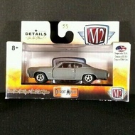 M2 1970 Chevrolet Chevelle Malibu SS 454 (Limited 750 Pieces World Wide)