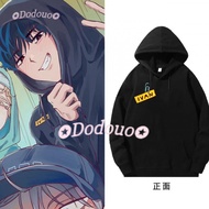 Unusual Stage ivti ivan cosplay Sweatshirt