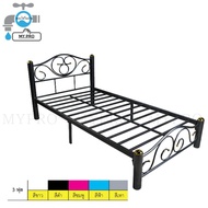 Bed​Steel 3 feet, legs 2 inches, available in many colors.