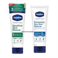 VASELINE EXTREMELY DRY SKIN / SENSITIVE SKIN RESCUE