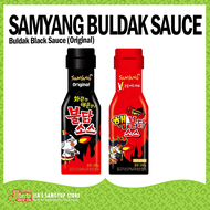 Samyang Buldak 2x Red Sauce