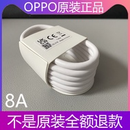 OPPO | Super Fast Charging Cable 8A 80W