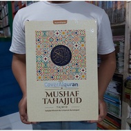 Al Quran Jumbo Large A3 30x43cm Mushaf Tahajjud Tajwid 22 Lines Of Thin Quran Big Writing Quran Imam