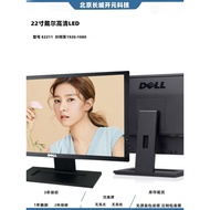 Dell Computer Monitor19Inch20Inch22Inch24Inch High Definition LCD Display Monitor Host Monitoring LE
