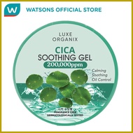 ◳ ▣ ◲ LUXE ORGANIX Cica Soothing Gel 300ml