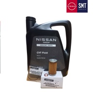 ชุดน้ำมันเกียร์ CVT Nissan NS-3 Almera 1.0 (รุ่นปี 2020- ปัจจุบัน)