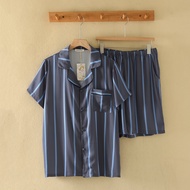 ชุดนอน Muslin Pajamas Collection Muslin Pet รุ่น (N3299 T3299 Y3299 Y3300)| ชุดคู่รัก