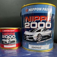 cat nippe 2000 epoxi nippe 2000  abuabu dan putih epoki 1 kg