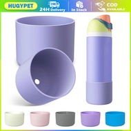 24oz 32oz Silicone Water Bottle Boot Anti-Slip Protective Sleeve Bottom Bumper Protector for Owala