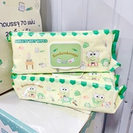 Wet Tissue Jumbo 70 Sheets/Packet (Food Grade)