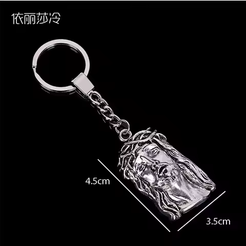 Cross Jesus avatar key chain men and women fashion Jesus Christian Virgin Mary key ring pendant car 