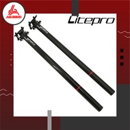 Litepro Carbon Seatpost 31.8 x 580mm Folding Bike Seat Post