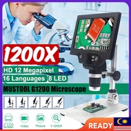 Digital Microscope 7-inch G1200 High-definition 1200MP Magnification Microscope Magnifier Profession