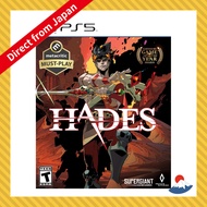 Hades (Imported: North America) - PS5