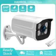 Hamrol 5MP AHD Analog CCTV Camera 1080P HD Waterproof Bullet Indoor/Outdoor Night Vision CCTV Securi