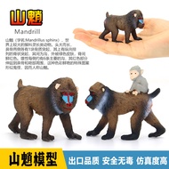 Simulation African Animal Mountain Cliff Baboon Model Toy Monkey Orangutan Plastic Solid Ornaments C