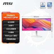 MSI 34-Inch Curved Gaming Monitor 1800R 180HZ QHD 21:9 UltraWide 4K 60HZ Black Blade MAG342CQRE2 Des