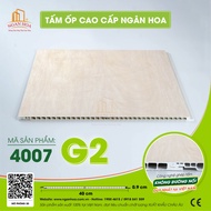 G2 PVC Milky Way ceiling and wall panels
