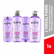 LOREAL PARIS Elseve Hyaluron Moisture Shampoo (280ml / 620ml) / Conditioner (265ml / 375ml)