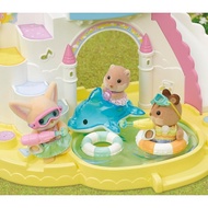 EPOCH Sylvanian Families House [Friendly Baby Set -Water Play-] S-75 ST Mark Certification 3 Years Old and Up Toy Dollhouse Sylvanian Families 【Direct from Japan】