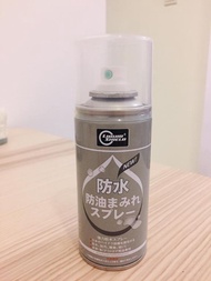 LiquidShield日本納米防水噴霧