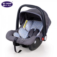 CLEARANCE my dear baby carier seat