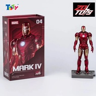 [GENUINE] Marvel Model - Iron Man MK4 (4 Inch) - ZD Toys - ZM22