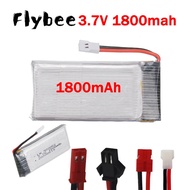 Rechargeable 3.7v Drone Battery for KY601S SYMA X5 X5S X5C X5SC X5SH X5SW X5HW X5UW M18 H5P HQ898 H1