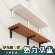 Wall Wooden Board Shelf Shelf Wall Hanging Bracket Wall Shelf Wall Shelf Flat Board Partition Wall H