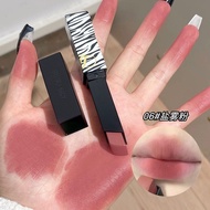 Cool Beauty~Zebra Striped Lipstick Matte Velvet Matte Milk Tea Palm Bean Paste Pigment Whitening Lip
