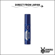 NIVEA MEN Moist Lip Care (Fragrance-Free) SPF20 men lip balm / matte lip balm / lip care men / no sh