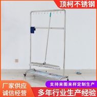 Clean Area201Sanitary Ware Rack Workshop Pharmaceutical Factory Non-standard304Stainless Steel Mop R