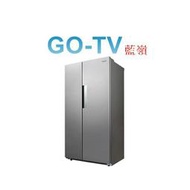 【GO-TV】Whirlpool惠而浦 590L 變頻對開冰箱(WHX620SS) 全區配送