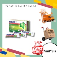 Ready Stock Prospan F cough syrup 5ml 9 stick packs oral use Dried Ivy Leaf Extract Made in Germany