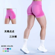 DFYNE Comfortable Jacquard-Side Fitness Shorts - Ideal for Yoga & Workouts