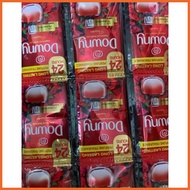 ◺ △ Downy Fabric Conditioner 12pcs sachet