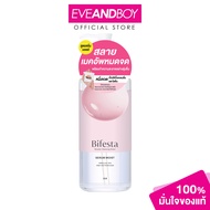 BIFESTA - Micellar Cleansing Water Moist