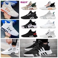 Promotion ¤New Product Hot Sale eqt bask V Clover Same Style Star Men's Shoes Women's Shoes Mesh Bre